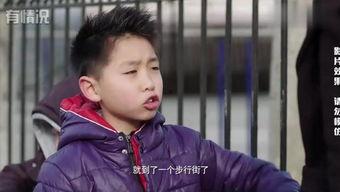 外国人问路搞笑视频,搞笑问路视频笑翻网友