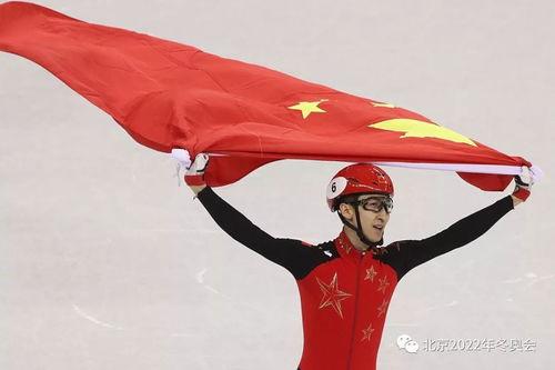 武大靖个人资料,速度与激情的冬奥英雄