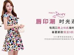 莫色诗薇的个人资料,诗意人生，才情绽放的文艺女神