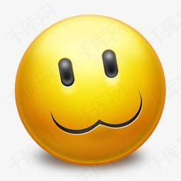 眼神向下抿嘴表情包